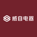 欧本智能电器旗舰店