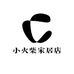 小火柴家居店