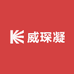 威琛凝时尚服饰严选2