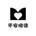 平安顺德