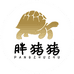 胖猪猪爬宠中心