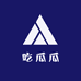 吃瓜瓜
