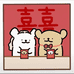 风铃的心愿小铺
