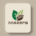 九九东北农产品