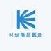 时尚用品甄选