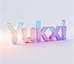 Yukxi好物
