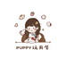 PUPPY潮玩集合店