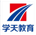 学天砺行教育店