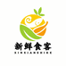 新鲜食客