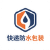 快递防水包装工厂店