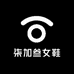 柒加叁女鞋