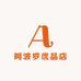 阿波罗优品店