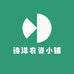 诗洋农资小铺