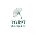 TG北町专卖店