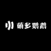 萌多鹦鹉