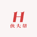 伙夫帮