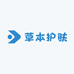 中草本护肤堂