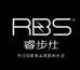 睿步仕华南区总店