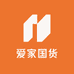 爱家国货智能科技