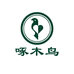 啄木鸟焕臻女鞋店
