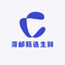 菏邮甄选生鲜