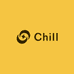 Chill欧拆卡社
