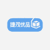 捷茂严选好物