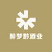 醉梦黔酒业