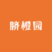 咏利果业