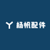 杨帆电动车配件
