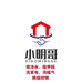 小明哥做净水除甲醛
