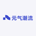 元气潮流优选