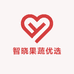 智晓果蔬优选
