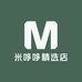 米哆哆精选店