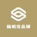 杨帆优品铺