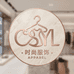 CSYL