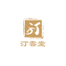 汀雲堂