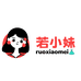 若小妹女装旗舰店