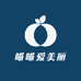 喵喵爱美丽
