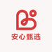 安心劳保甄选家