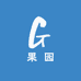 农先生果园
