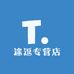 途逗专营店