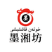 墨湘坊和田玉