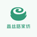 鑫丝路家纺