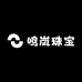 鸣岚珠宝