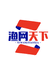 渔网天下渔具店