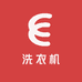 洗衣机勐乐甄选