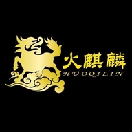 火麒麟石家庄九章商贸有限公司汽车用品专卖店