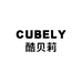 Cubely酷贝莉