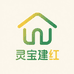 灵宝建红商铺